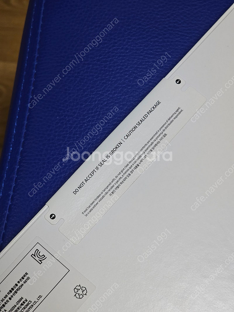 갤럭시탭 S9 FE 플러스 128GB 미개봉 판매.--1