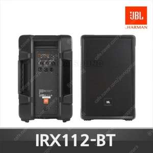 (판매)JBL IRX112BT 12인치액티브스피커