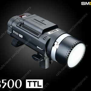 SMDV B500 TTL 구매합니다