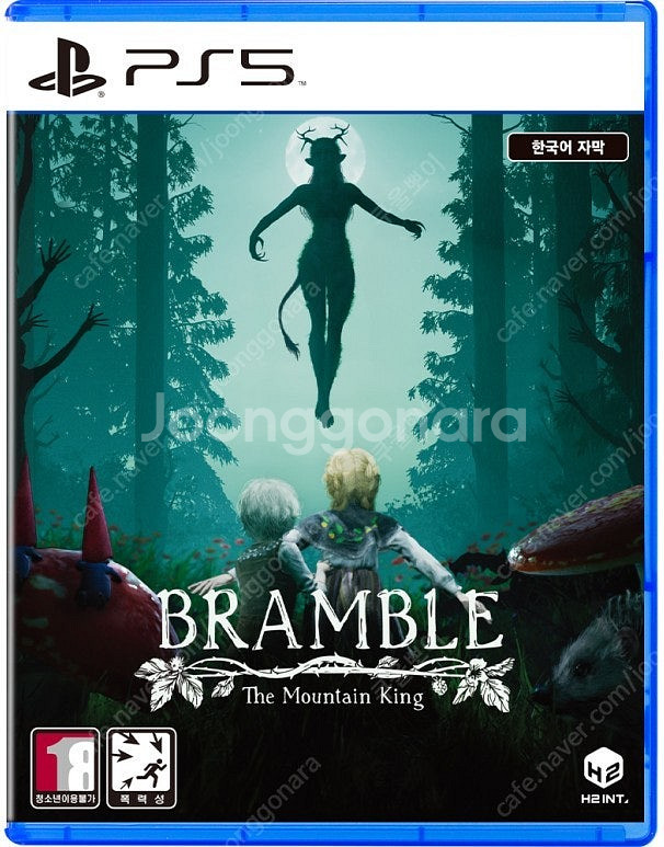 PS5 브램블 산속의 왕_한글판--0