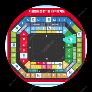 한국VS중국 축구 2등석B 4연석 판매합니다