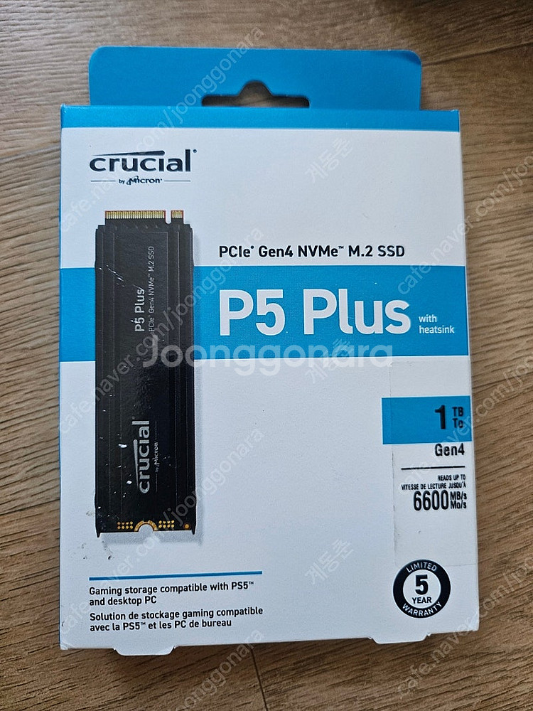 크루셜 crucial p5 plus 1tb nvme m...--2