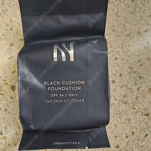 헤라 블랙 쿠션 21n 리필 신상품 ㅡ 택포