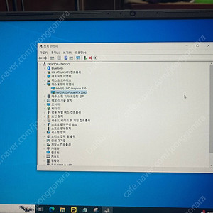한성 게이밍노트북 rtx2060