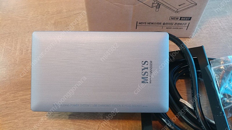 한샘 MSYS 매립형 슬라이딩 콘센트 2구 USB 3구 새제품 3만원