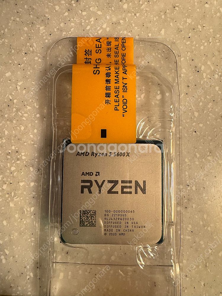 라이젠 5600x cpu 판매합니다--0