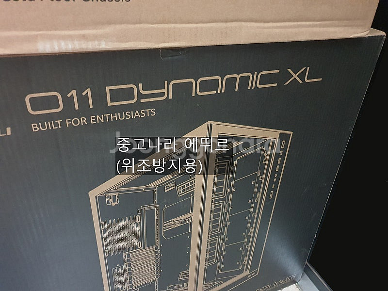 지름신 강림해서 지른 고가 신품미개봉 PC케이스 다수 ...--0