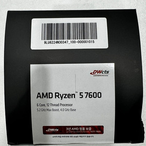 AMD 라파엘 7600 팝니다