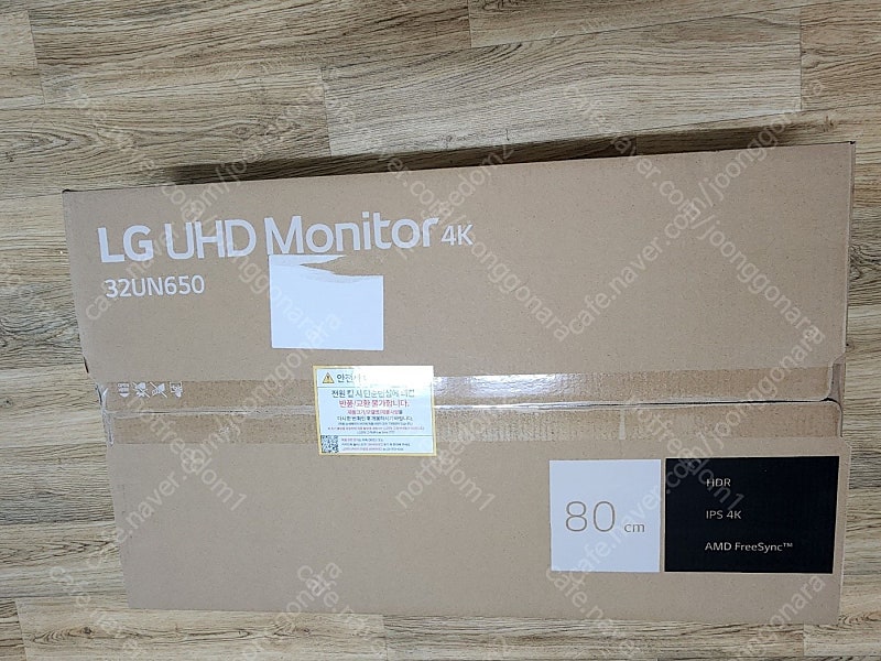 LG 32UN650 UHD 32인치 모니터 [40만] [산본 직거래] [미개봉]