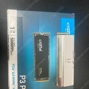 [부산]마이크론 mx500 1테라 p3 plus nvme 1테라 2개 팝니다