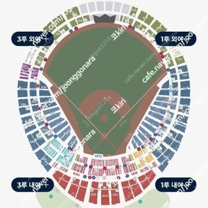 5월 31일(금) 사직구장 NC vs 롯데 중앙탁자석 2연석