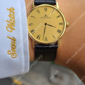 [정품] 예거르쿨트르 클래식 울트라슬림 블랙로만 18k 블랙 금통(Jaeger Lecoultre Classic Ultra-Slim 18K Solid Gold)