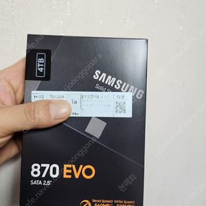 삼성 870EVO 4TB SSD 미개봉신품