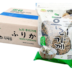 김맛 후라카케 8봉 밥 맛없을 때 되돌아오는 마법의 가루!!