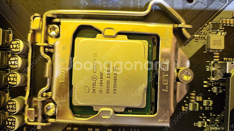 i5 10400f + MSI b460m 박격포 + 써모랩 쿨러 택포17만원--1