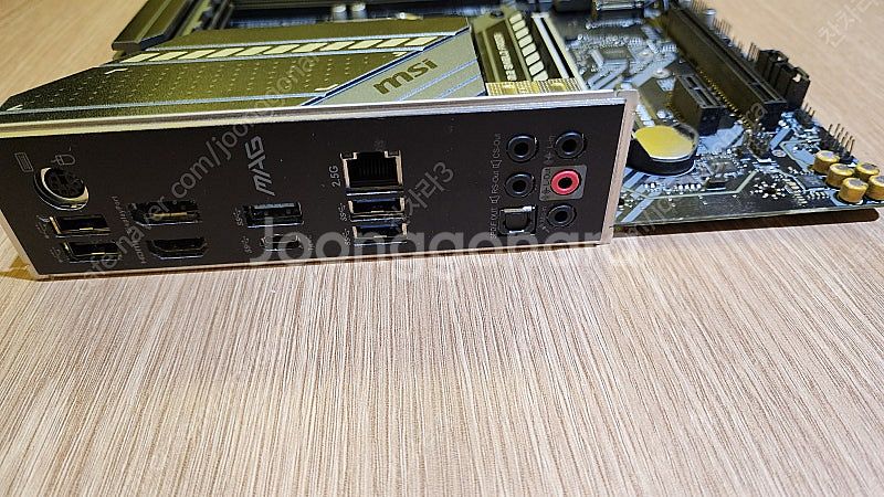 i5 10400f + MSI b460m 박격포 + 써모랩 쿨러 택포17만원--2