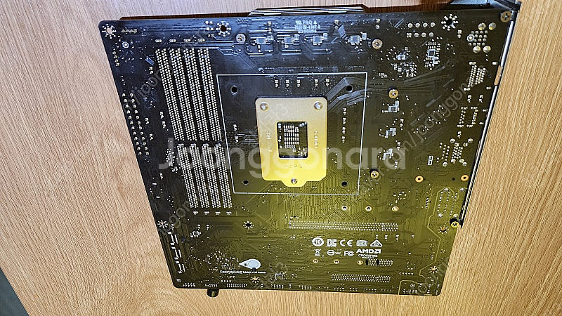 i5 10400f + MSI b460m 박격포 + 써모랩 쿨러 택포17만원--3