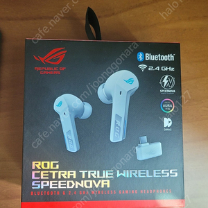 게임용 무선 이어폰 (ASUS ROG CETRA TWS SPEEDNOVA 화이트 LC3+ 무선 이어폰