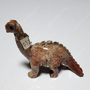 드럼헬러 로얄 타이렐 공룡박물관 공룡조각 : 1만원(택배비 포함)​