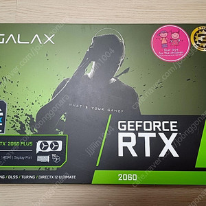 갤럭시 rtx2060 12gb 그래픽카드