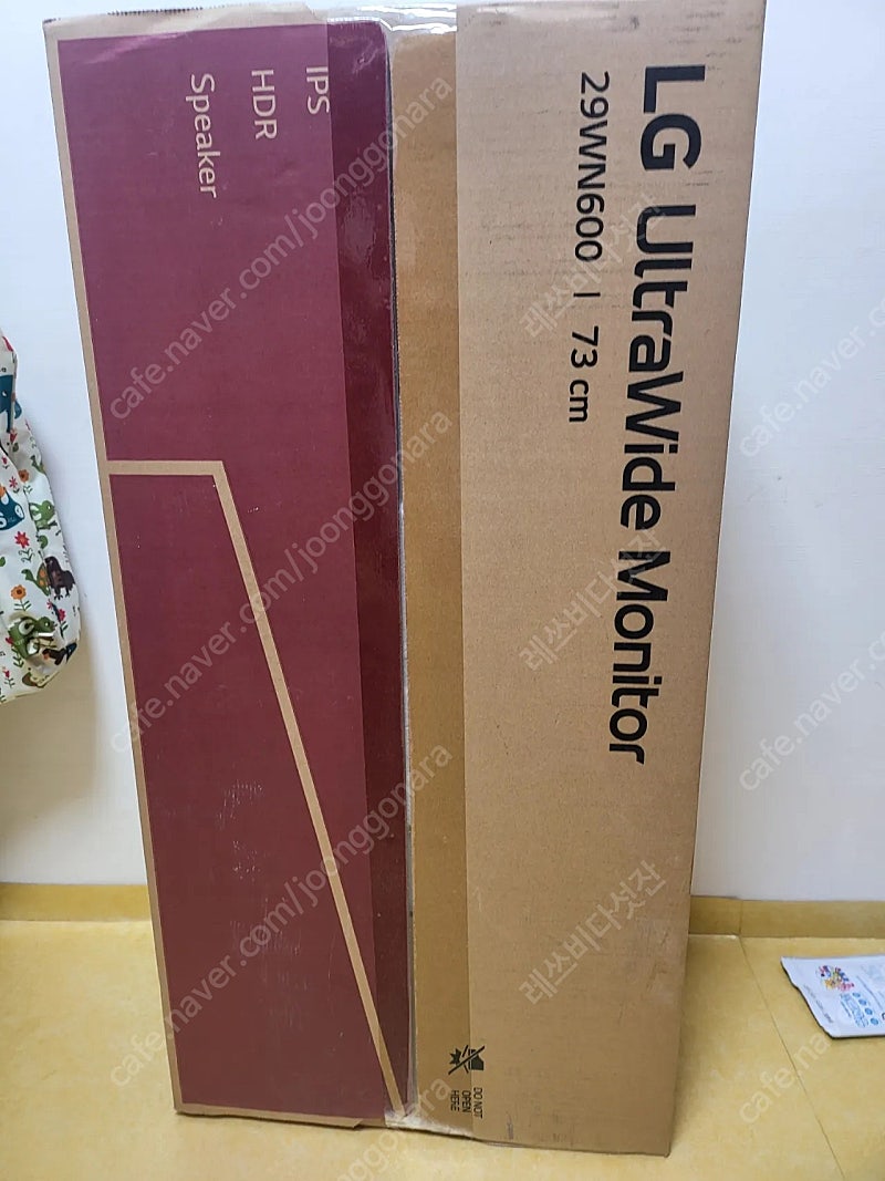 LG29인치와이드모니터 29WN600