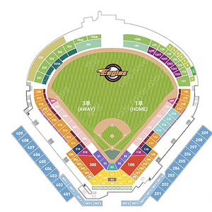 6월7일 한화이글스 NC 3루내야지정석 1층 2연석