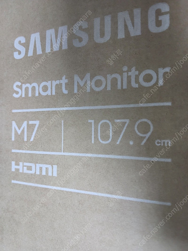 삼성 s43bm701 스마트모니터 m7 미개봉