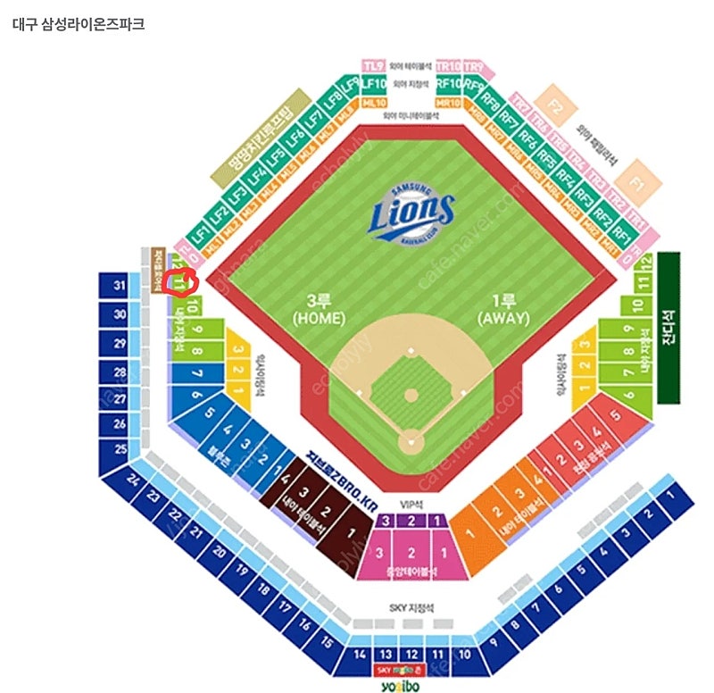 (6월1일) 삼성 vs 한화_3루 내야지정석 3-11구역 30열 2연석