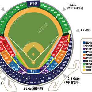 6월 7일 두산 기아 오렌지 4연석 양도(6/7) 두산베어스 두산 베어스 기아타이거즈 기아 타이거즈 오렌지석(필라존) 응원석 ​