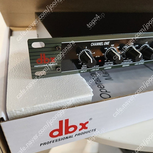 DBX 234xl 크로스오버 1번사용 거의새것