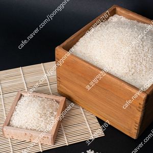 무료배송 상등급 상등급 쌀20kg 69900->45000 45,000원