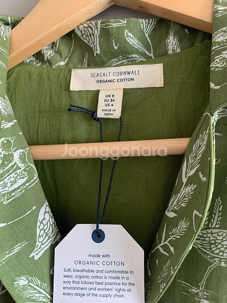 새상품 영국 브랜드 seasalt 오가닉코튼 원피스--7