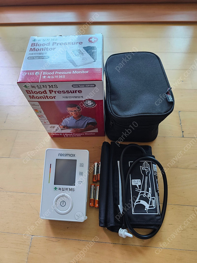 녹십자 혈압 측정기팝니다--2