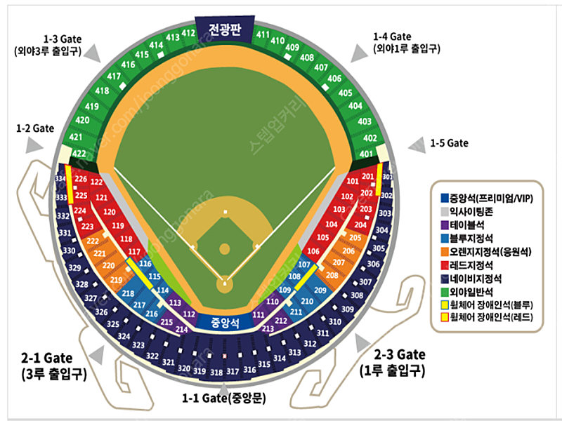 6월2일(일) 두산 vs LG 3루 220블럭 명당 LG 오렌지응원석 2연석