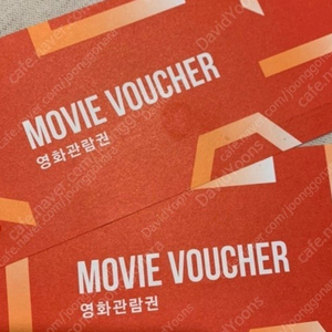 CGV 특별관 아이맥스 4dx 한좌석 10000원 팝니다!