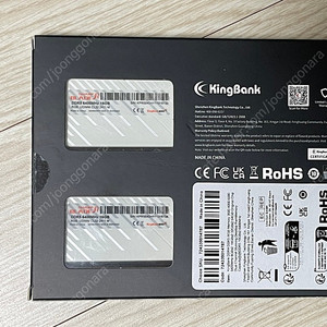 Kingbank 킹뱅크 6400 CL32 32gb(16*2) DDR5