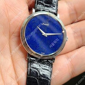 [정품] 피아제 알티플라노 라피스 청금석 다이얼 18K 화이트골드 금통 소장품 (Piaget Classic Lapis Lazuli Stone Dial 18K White Gold V