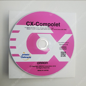 CX-Compolet