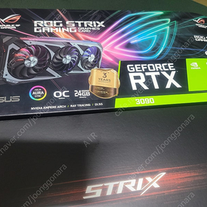 RTX 3090 ASUS ROG STRIX OC 24G