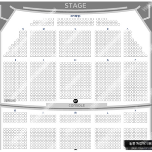 [ 이문세 대전 콘서트 ] 1층 명당자리 단석 급처합니다
