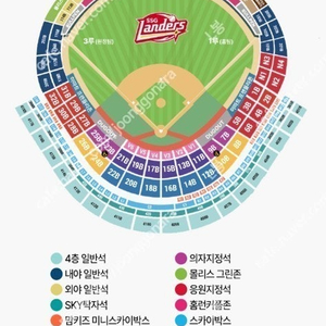 6월6일(목) SSG 랜더스 vs 삼성 라이온즈 3루 내야패밀리존 4인석