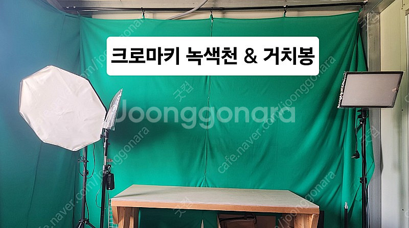 룩스패드 43H + 스탠드 (2셋)외 3종 일괄--2