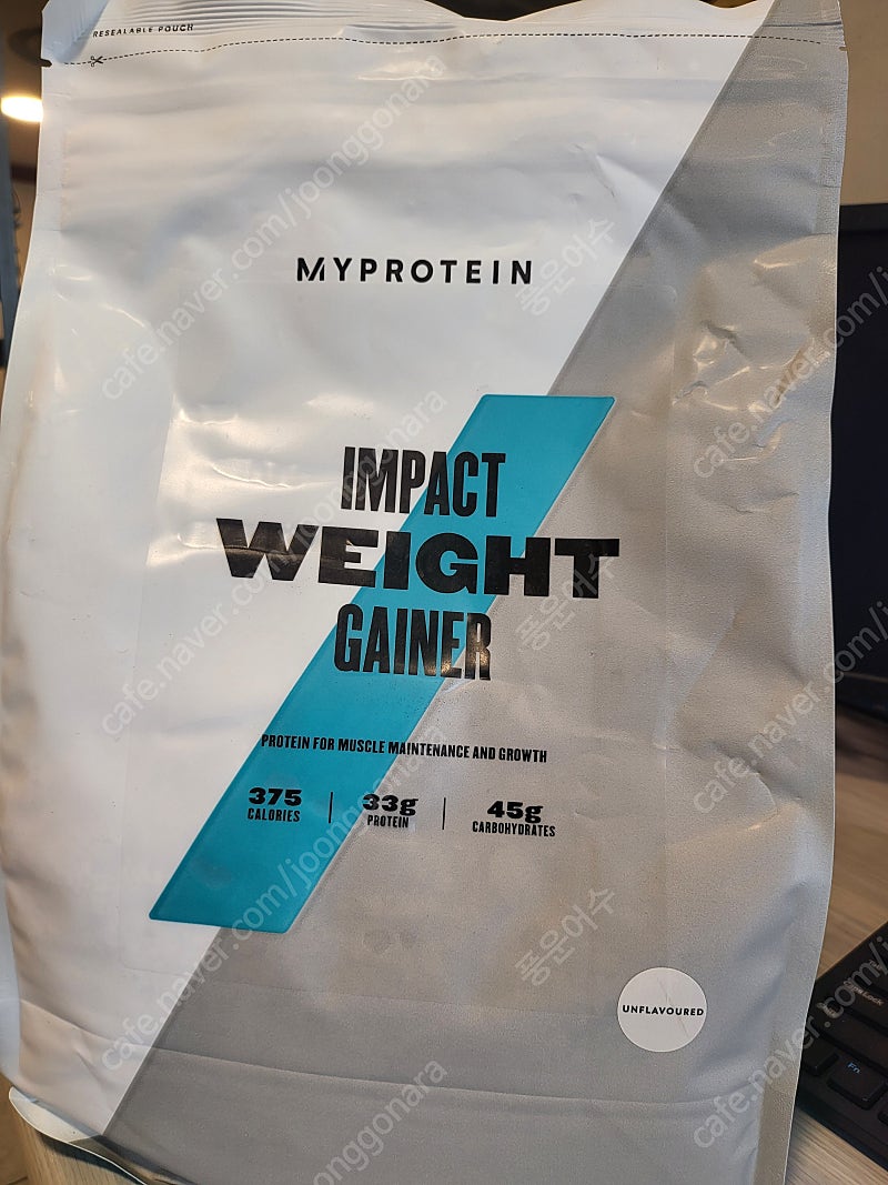 마이프로틴 임팩트 웨이 게이너 2.5kg