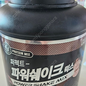 퍼펙트 파워쉐이크 믹스 초코맛 2kg