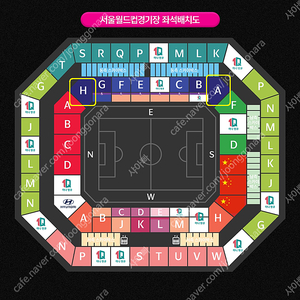 [대박자리] 한국 중국 월드컵 6.11(화) "크레스트석" 2연석, 4연석 양도 / (시야사진포함)