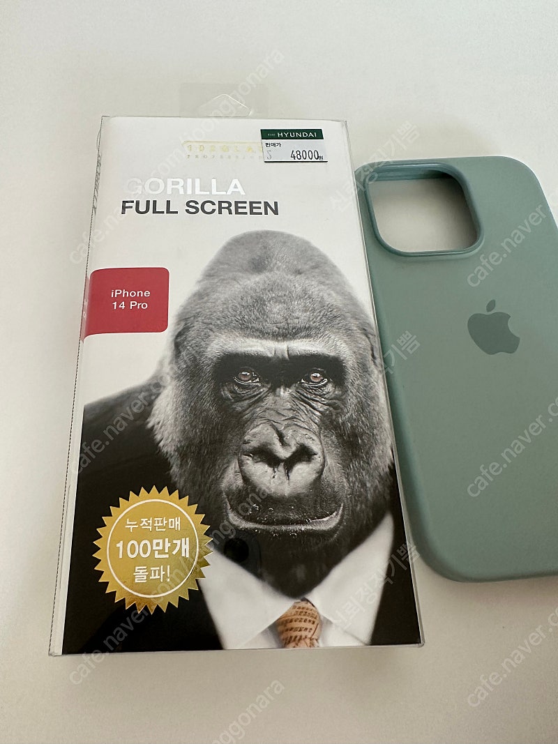 아이폰 14프로 102 고릴라 글라스 강화유리(미개봉)+ 애플 정품 실리콘 케이스
