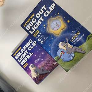 페스룸 버그아웃 라이트 클립 세트 (본품+리필 2개입) 강아지 산책 진드기 모기 해충 방지