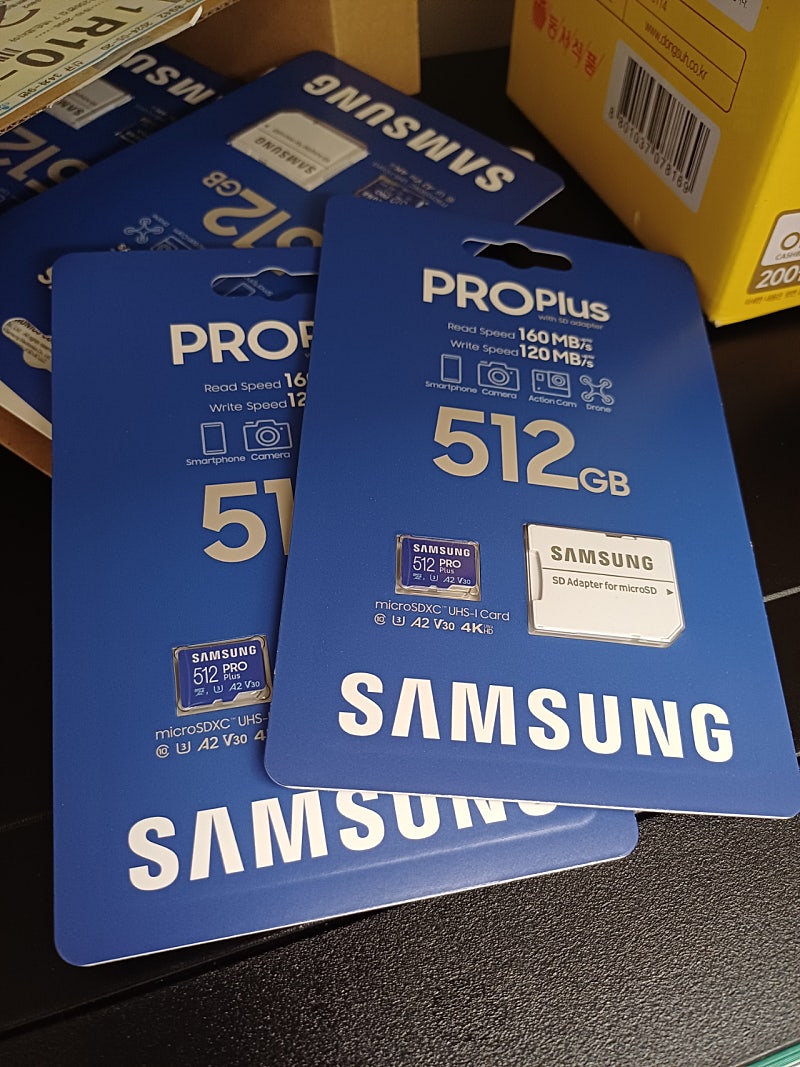 삼성 pro plus 512gb micro sd 국내판 미개봉새제품