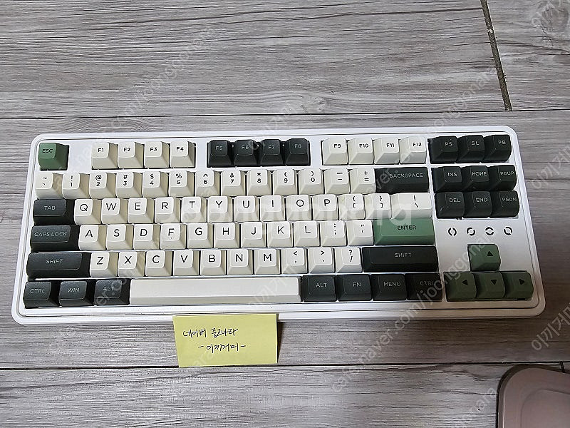 Cmk87 아보카도축 키보드 팝니다.--0
