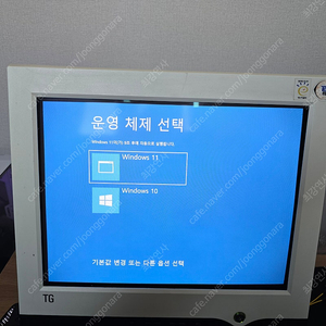 CRT 모니터 17인치 상태 최상 팔아요